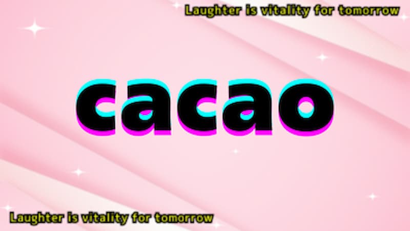 cacaoのアイキャッチ画像